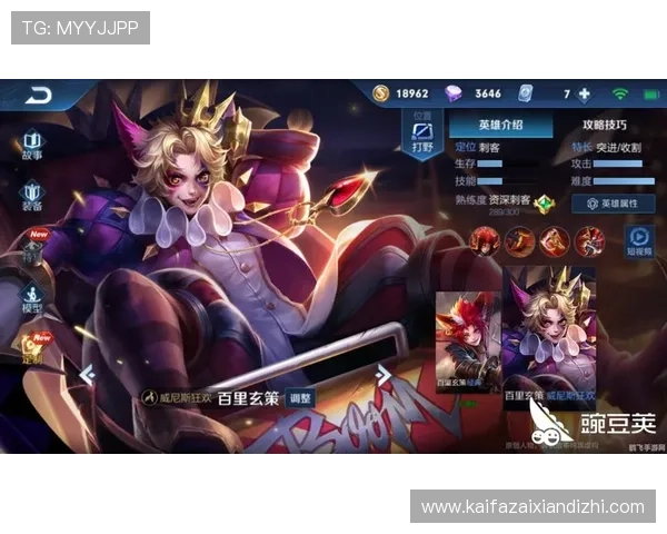 选择凯发下载正规版本，享受正版游戏带来的流畅体验与优质保障