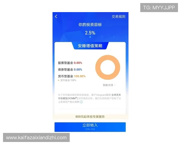 K8在线试玩平台的用户评价与反馈汇总帮助新用户做出明智选择